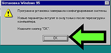 Now click 'OK' one final time