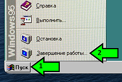 Soft-reboot from the 'Start' menu