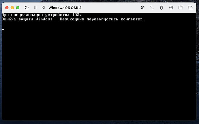 This is the world famous 'AMD bug'